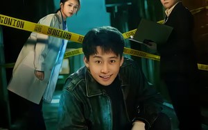 “你一个天选罪犯，转头加入刑侦队（80集）短剧夸克网盘高清畅享全集