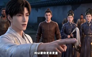 朕的国师又炸了（53集）短剧夸克网盘免费观看全集