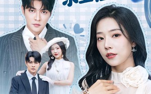 失忆后，戏精女主求上位（62集）短剧夸克网盘全集畅快看