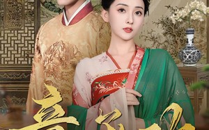 意承欢（92集）短剧夸克网盘流畅播放不卡顿