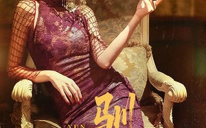 驯骄（81集）短剧夸克网盘每日更新追剧无忧