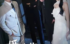 婚纱落狱：狂花归来（60集）短剧夸克网盘全集畅快看