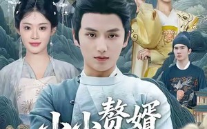 小小赘婿不好惹（64集）短剧夸克网盘全集免费在线看