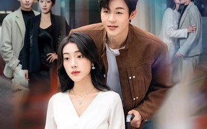 触不可及（75集）短剧夸克网盘高清画质畅快看