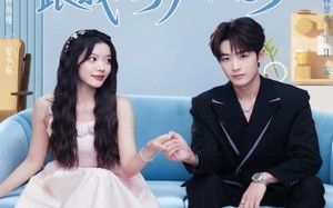 糟糕，顶头上司跟我的手办共感了（78集）短剧夸克网盘免费看全集过瘾