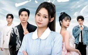 归途漫漫终有光（60集）短剧夸克网盘完整版免费观