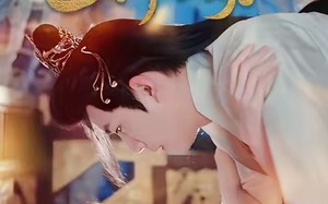 她明明是祥瑞（84集）短剧夸克网盘超清全集在线赏