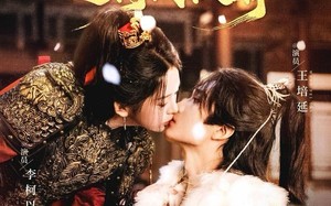 夫人她专治不服3之将门捉婿（77集）短剧夸克网盘全集免费在线观