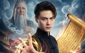 将军令之老祖驾到扭转乾坤（56集）短剧夸克网盘高清全集免费看