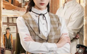 重回八零，懒靓肥妻的逆袭人生（78集）短剧夸克网盘高清免费看全集