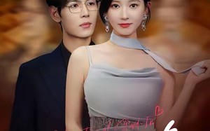 双向替身（80集）短剧夸克网盘视频全集免费赏