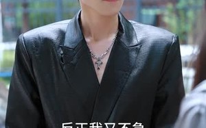 种因得果冒牌老公请入局（60集）短剧夸克网盘手机平板随时看