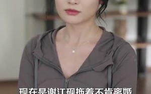 扔完垃圾扔前夫（59集）短剧夸克网盘全集在线免费看