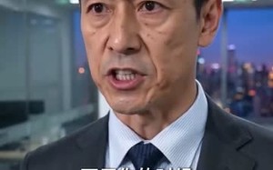 被上司压榨？我反手离开公司（35集）短剧夸克网盘全集免费畅快看
