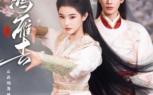 旧时鸿雁去（62集）短剧夸克网盘全集高清免费看