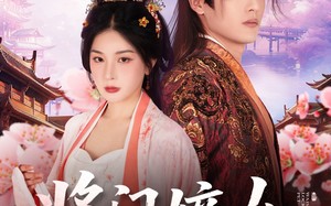 将门嫡女（80集）短剧夸克网盘全集收藏一次看过瘾