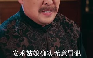 她执天命（65集）短剧夸克网盘全集免费在线看