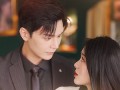 王牌千金她马甲掉了（80集）短剧夸克网盘全集一口气看完