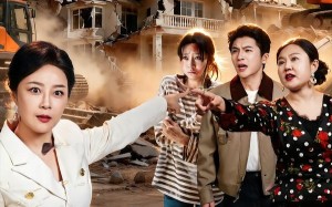 陪嫁别墅被占，我叫来八台挖机（60集）短剧夸克网盘全集免费看