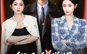 假千金觉着真千金蠢死了（80集）短剧夸克网盘全集畅快观看