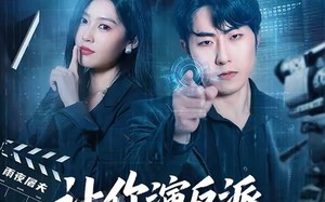 让你演反派，没让你把这里当刑场（70集）短剧夸克网盘完整版视频在线看