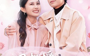 周教授我来爱你了（80集）短剧夸克网盘免费观看无删减