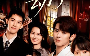 世世动了心（88集）短剧夸克网盘全集免费看不停