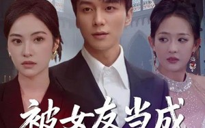 被女友当成捞男之后（60集）短剧夸克网盘超清大结局看到爽