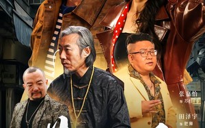 黄雀在后（82集）短剧夸克网盘完整版免费看