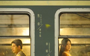 旧时光里槐花香（70集）短剧夸克网盘免费看大结局