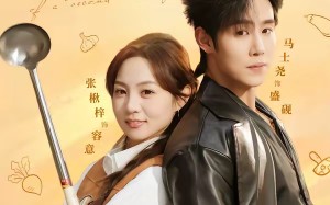 二婚喜事（73集）短剧夸克网盘免费看精彩全集