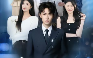 觉醒神豪系统，意外攻略校花宿舍（81集）短剧夸克网盘全集高清在线观看