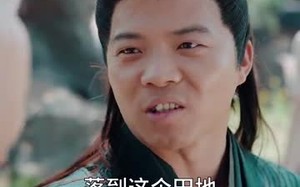 丹帝转世：从修为被废开始（95集）短剧夸克网盘高清流畅在线看
