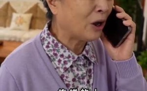 逆旅微光（74集）短剧夸克网盘全集视频免费观赏