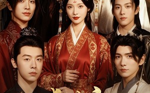 长公主风华绝代(80集)短剧夸克网盘免费视频完整看 长公主风华绝代(80集)短剧夸克网盘免费视频完整看