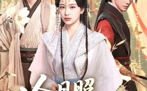 冷月照孤舟（77集）短剧夸克网盘无卡顿畅快观看