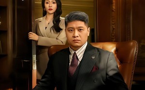 隐姓埋名遭弃，我掀豪门风云（60集）短剧夸克网盘精彩全集尽情看