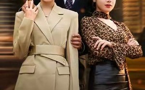 你的背叛似海浪（53集）短剧夸克网盘免费畅享看全集