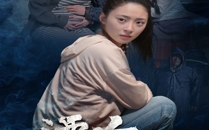 漂白之绝地求生（30集）短剧夸克网盘全集一次性看过瘾