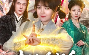 拥有透视后，我在修仙界靠捡漏飞升（118集）短剧夸克网盘全集免费在线观
