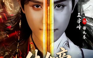 休女帝，百万铁骑接朕登基（80集）短剧夸克网盘全集在线畅享