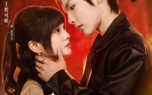 误入狼窝，小可怜成狼族团宠（66集）短剧夸克网盘全集免费畅看