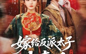 嫁给反派太子冲喜后（64集）短剧夸克网盘高清版免费看