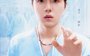 医者心（38集）短剧夸克网盘无广告纯净版观看