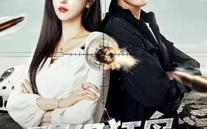 顶级狂枭，出狱即无敌（71集）短剧夸克网盘免费看全集版