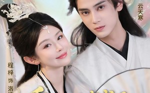 重活一世我成了修真界女战神（80集）短剧夸克网盘高清在线看不停