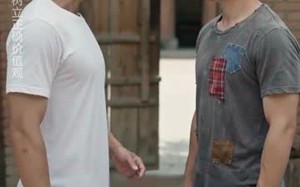 苹果映人心世间有正道（45集）短剧夸克网盘完整版免费看