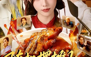 随机摆摊1：我用美食引蛇出洞（67集）短剧夸克网盘全集视频随心看