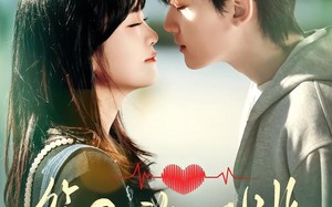 第80次心跳（70集）短剧夸克网盘全集在线赏