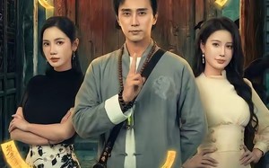 三针叩开地府门，九世转生镇鬼门（65集）短剧夸克网盘免费观看全集